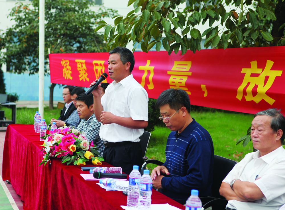 萬(wàn)泰集團(tuán)籃球賽開幕