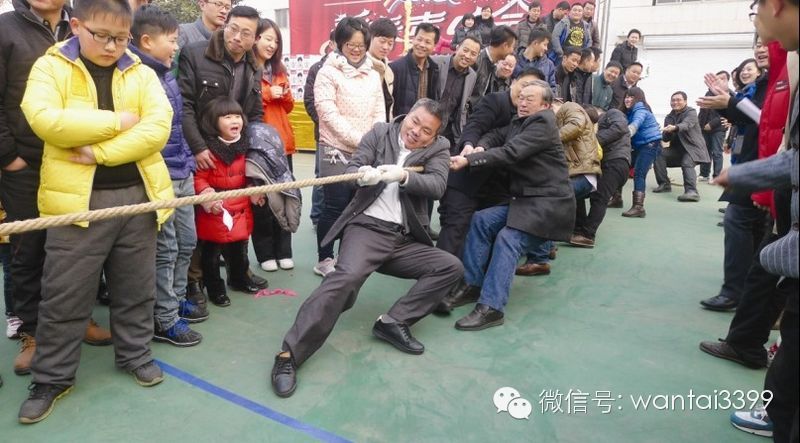 新春喜樂會(huì)