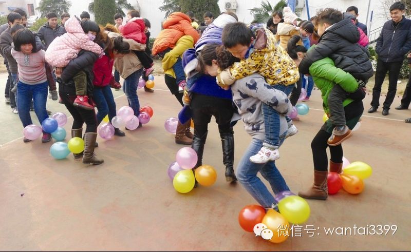 新春喜樂會(huì)