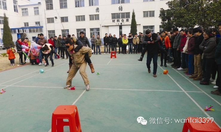 新春喜樂會(huì)