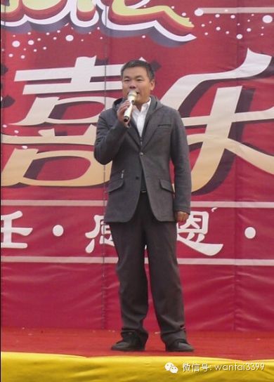 新春喜樂會(huì)