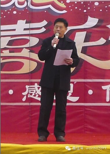 新春喜樂會(huì)